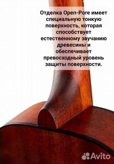 Классическая гитара Almires C-15 OP 4/4