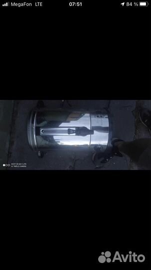 Электрокипятильник