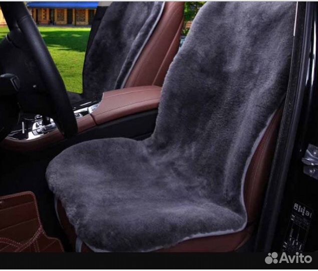 Мех искусственный комплект