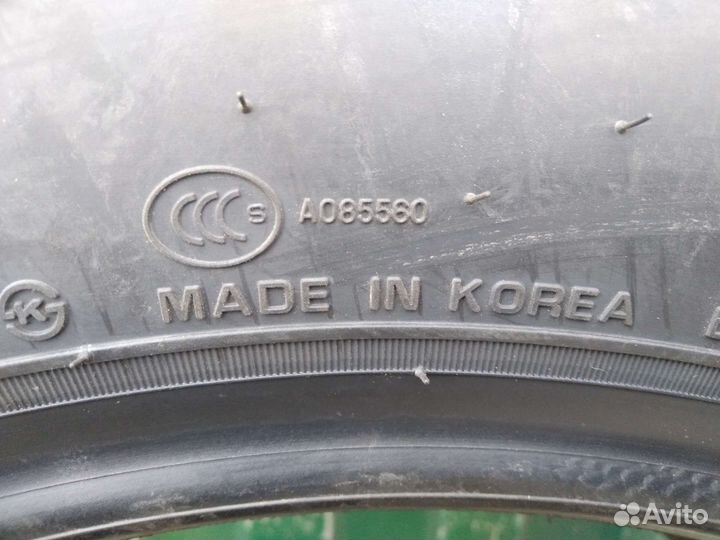 Nexen N'Fera SU1 205/65 R16 95H