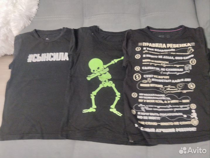 Вещи для мальчика пакетом