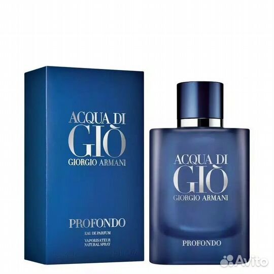 Acqua di Gio - Profondo