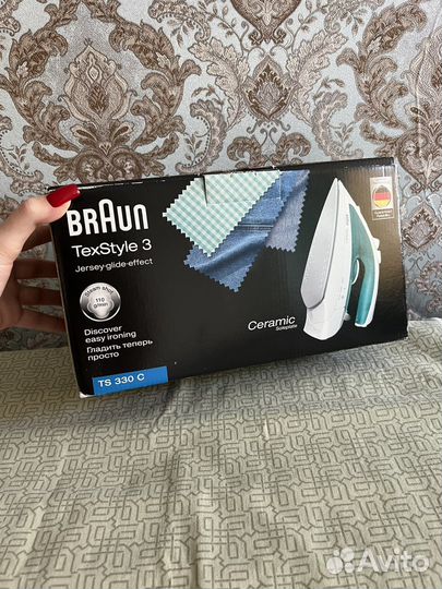 Утюг Braun texstyle 3 как новый