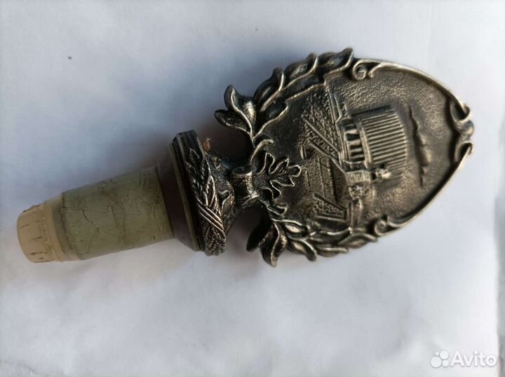 Сувенирная пробка для бутылок. Бородино 1812