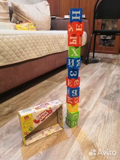 Деревянные Кубики азбука
