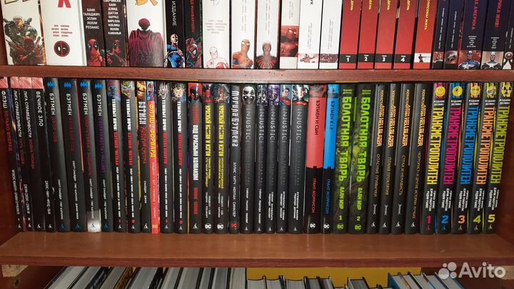 Комиксы Marvel DC