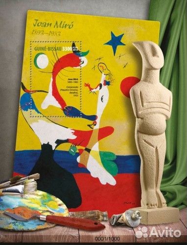 Гвинея-Биссау, 2016. (gb16204) Живопись, Миро (мл+