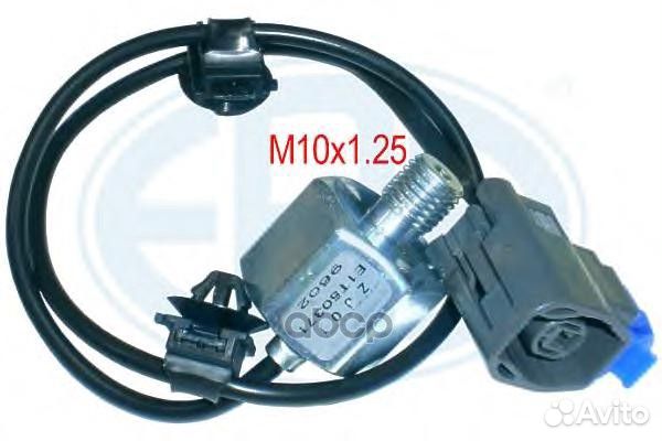 Датчик mazda 2/3/6 02- 1.4-2.3 детонации