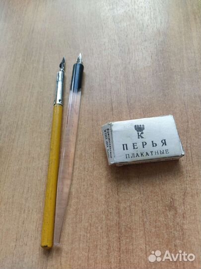 Перьевые ручки+перья