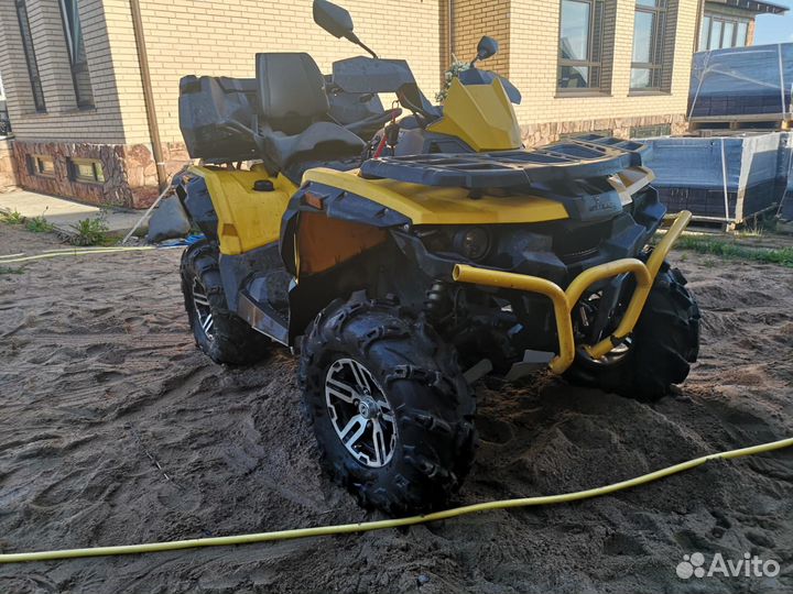 Stels ATV 800 G ATV8Z