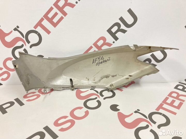 Обтекатель правый Honda Dio AF56, AF63 Z4 Б/У