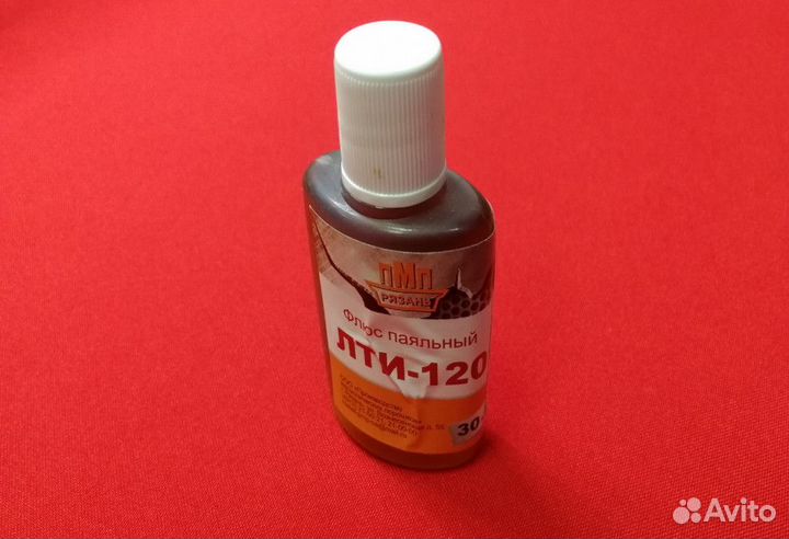 Флюс лти - 120 30 мл