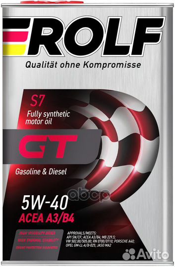 Rolf GT синт. 5W40 4л SN/CF (4шт/уп) железо rolf