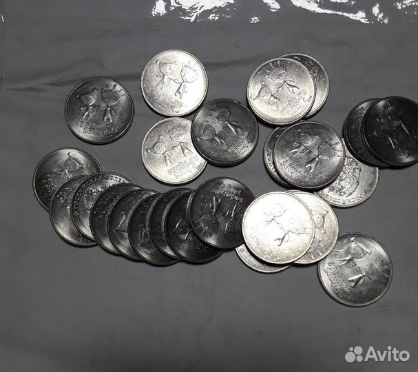 Монета 25 рублей Олимпиада в Сочи