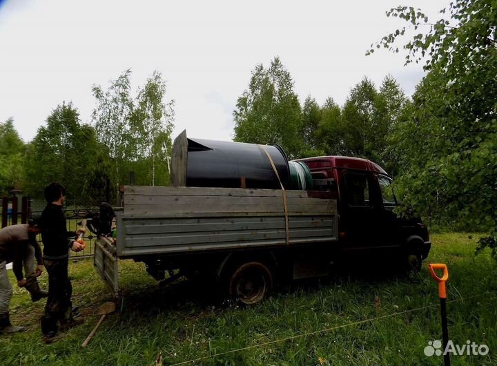 Евролос - чистое будущее