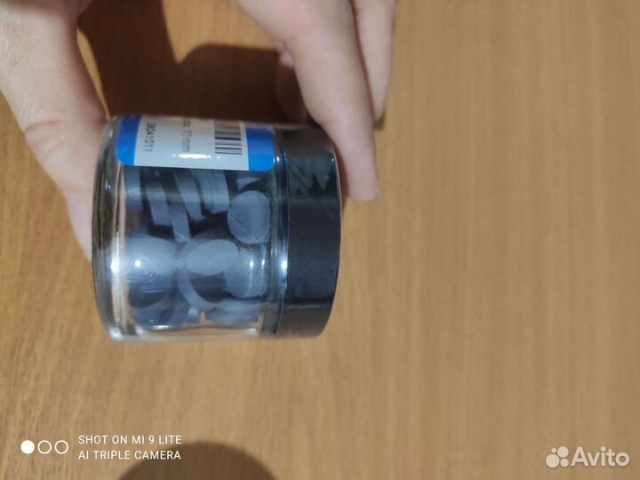 Хроматография