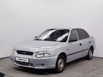 Hyundai Accent 1.5 AT, 2008, 150 662 км, с пробегом, цена 589 000 руб.