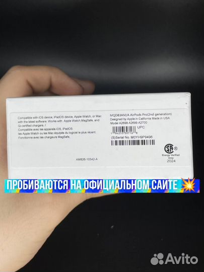 Airpods Pro 2 Гарантия + чехол + топ качество 2024