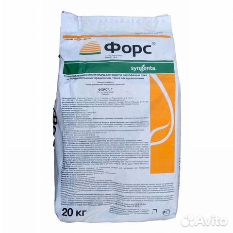 Форс Г Инсектицид от почвенных вредителей 100 г