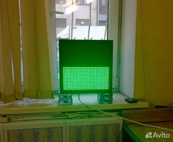 Светофор для мойки двухсекционный на светодиодах