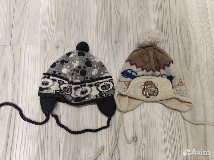 Шапка зимняя для мальчика