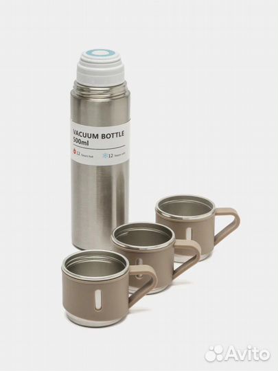 Термос подарочный