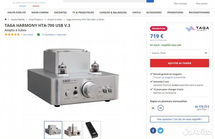 Taga harmony hta-700b v.3-usb