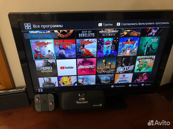 Портативная игровая приставка nintendo switch