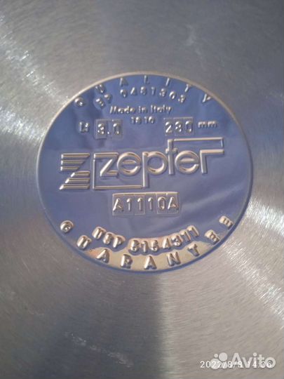Сковорода Zepter