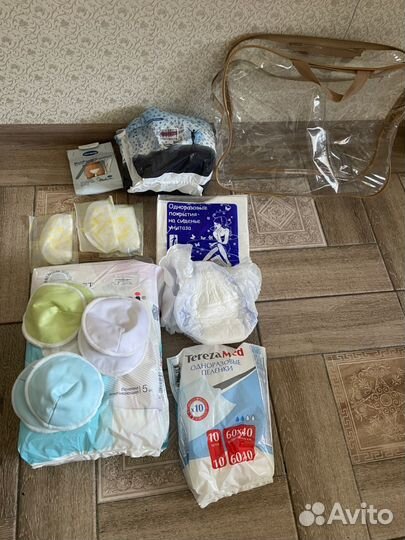 Сумка в роддом