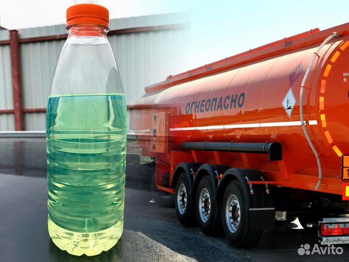 Дизельное топливо с доставкой