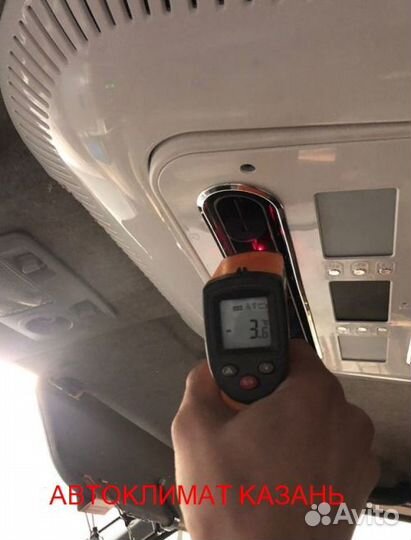 АВТОКОНДИЦИОНЕР моноблок 1500W 12/24v