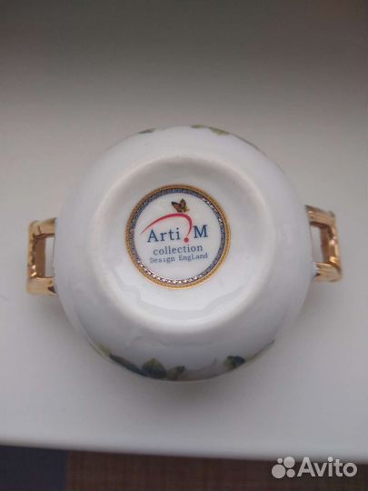 Креманка для икры