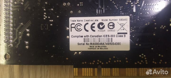 Аудиокарта creality