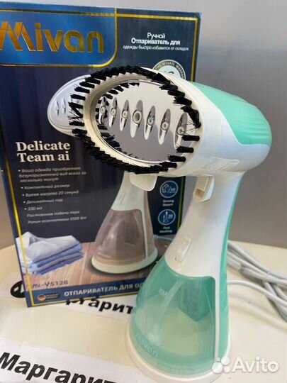 Ручной отпариватель для одежды mi-v5128