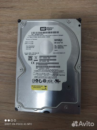 Жесткие диски WD 320/250/80G