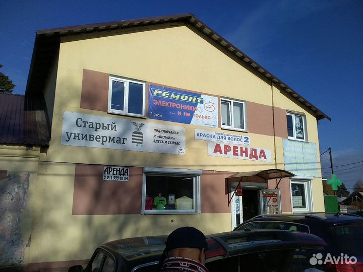 Ремонт телевизоров в Тайцах