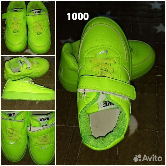 Детская обувь для девочек