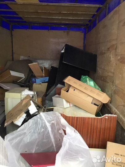 Вынос. Вывоз мусора