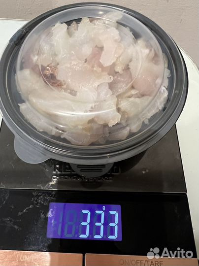 Балык из сома