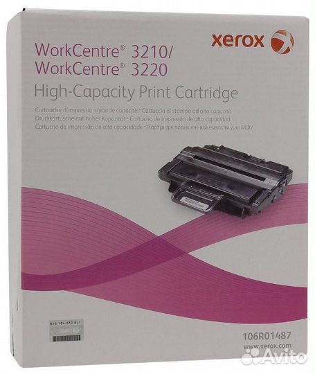 Картридж 106R03398 для Xerox WC3210/3220