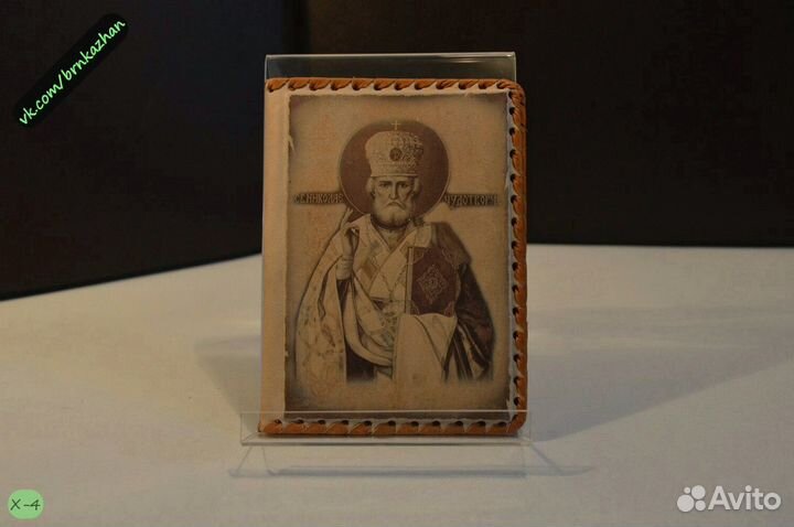 Обложки для автодокументов