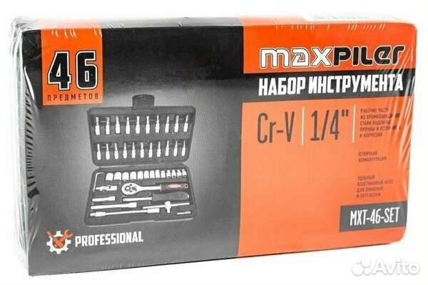 Набор инструментов MaxPiler 46