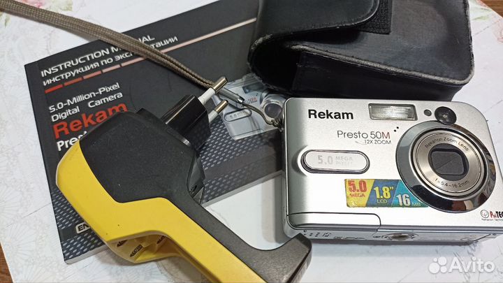 Фотоаппарат цифровой Rekam Presto 50M