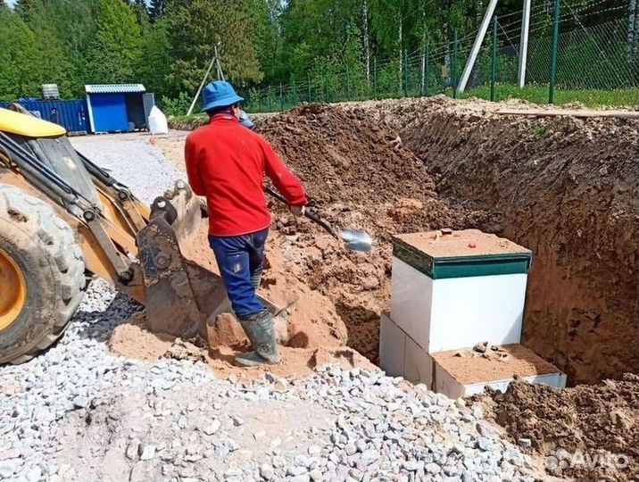 Септик под ключ