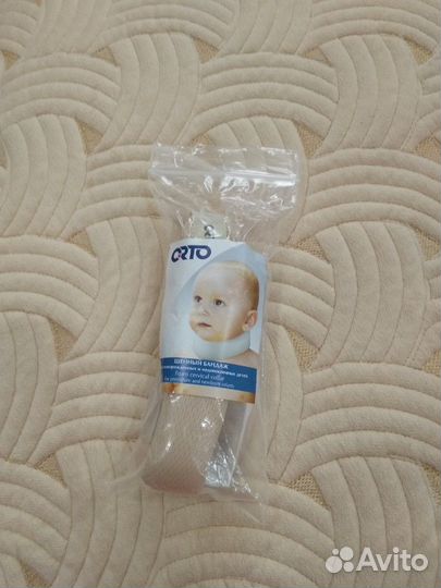 Бандаж шейный