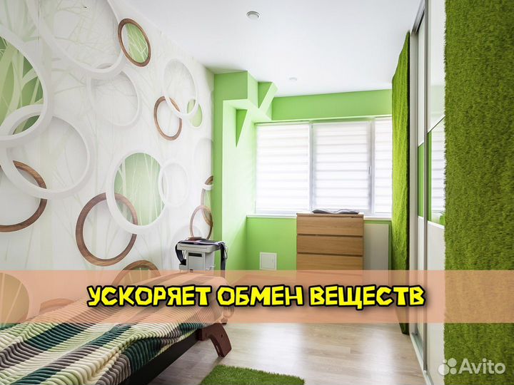 Ручной Массаж