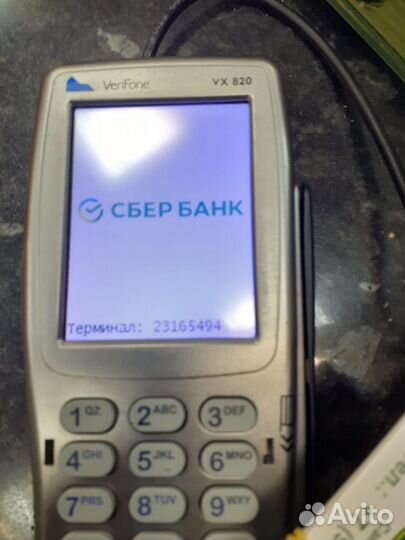 Настройка кассового оборудования, Выезд по СПб