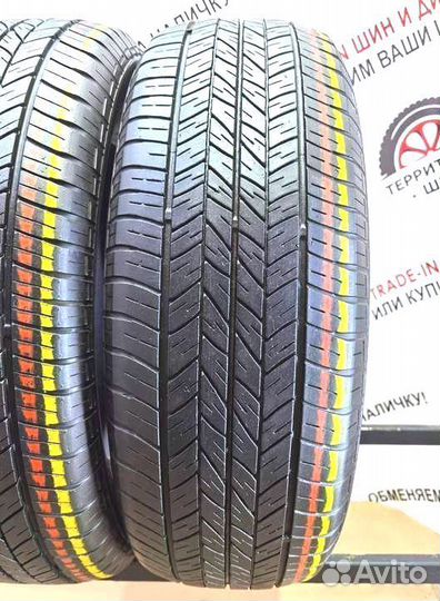 Dunlop Grandtrek ST20 225/65 R18 103H