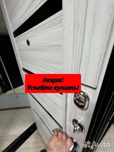 Тёплая входная дверь с бесплатной доставкой